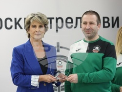 Български стрелкови съюз - награждаване