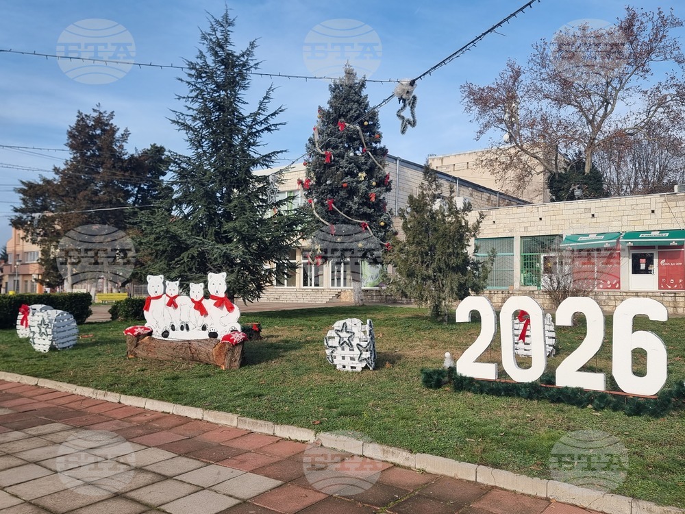 В Гулянци се организират фолклорни и културни празници по проект, финансиран от Плана за възстановяване и устойчивост