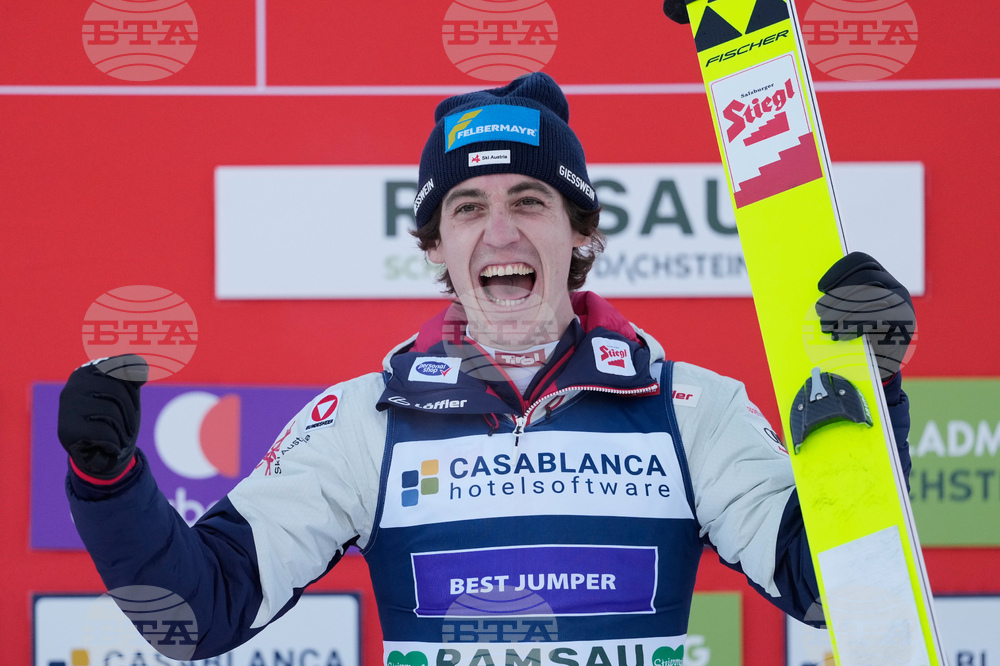 Austria Nordic Combined