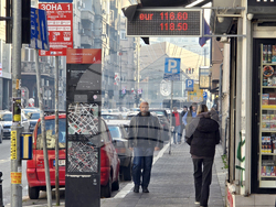 Сърбия - курс на еврото