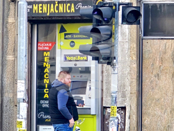 Сърбия - курс на еврото