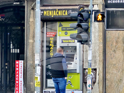 Сърбия - курс на еврото