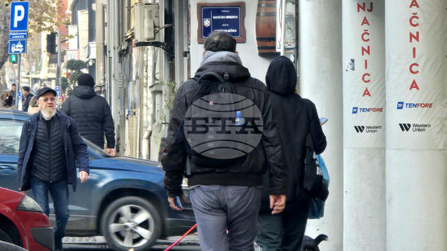 Ситуацията с обменния курс и наличността на евро в Сърбия е стабилна, установи проверка на БТА 