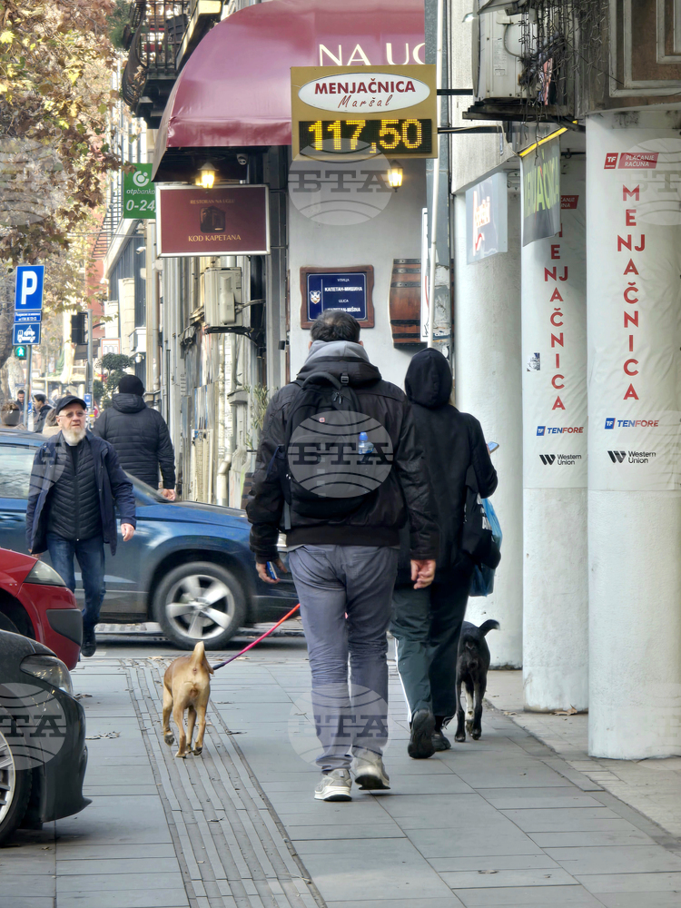 Ситуацията с обменния курс и наличността на евро в Сърбия е стабилна, установи проверка на БТА 