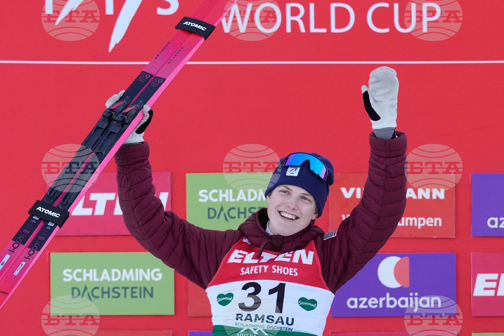 Austria Nordic Combined