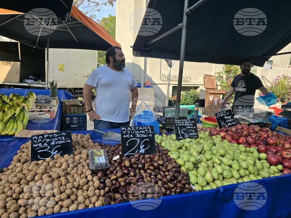 Гърция - фермерски пазари - продукти