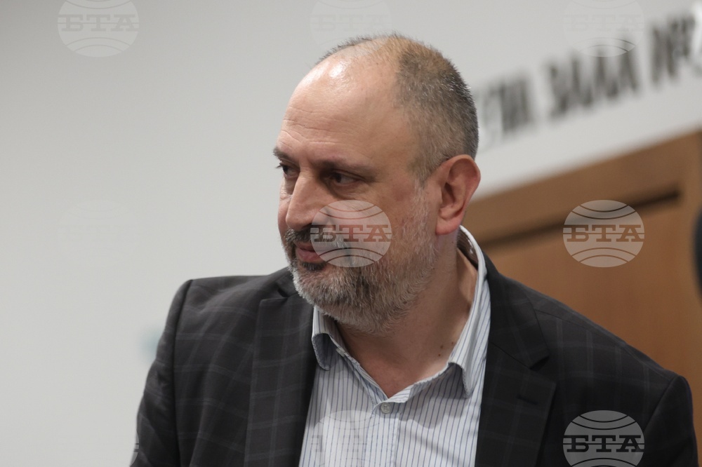 Софийски районен съд - мярка