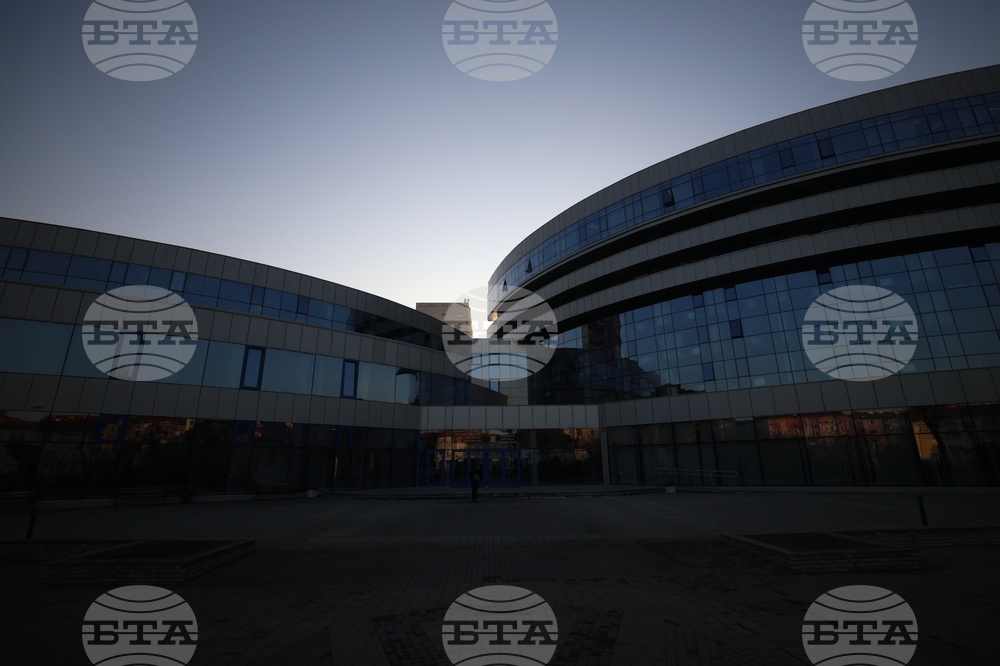 Софийски районен съд - мярка