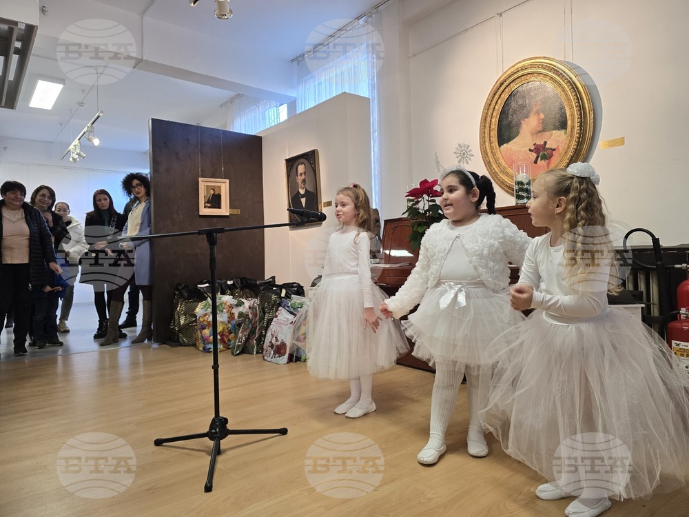 Свищов - награждаване - коледни конкурси