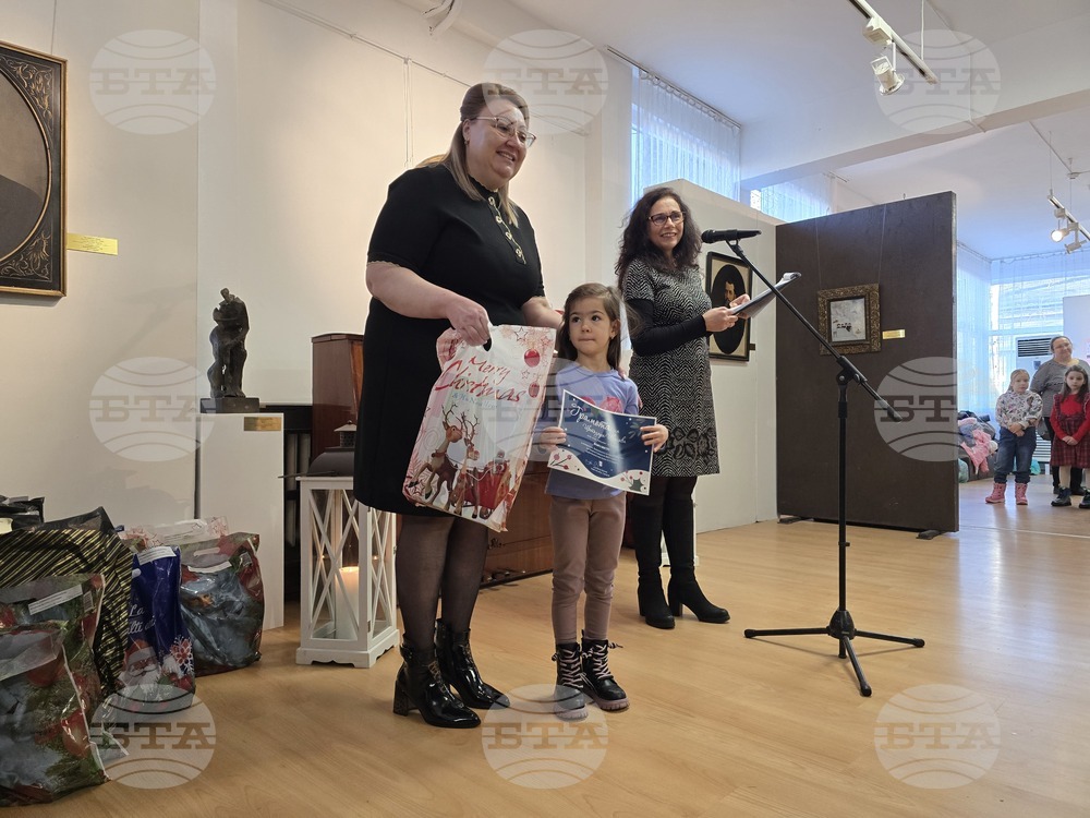 Свищов - награждаване - коледни конкурси