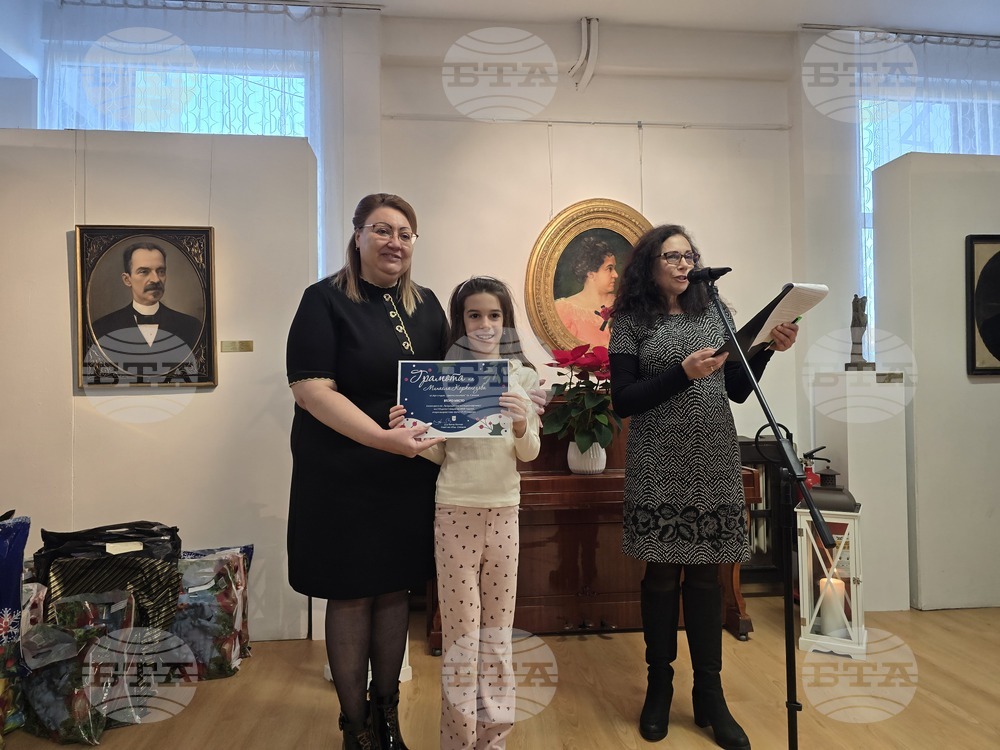 Свищов - награждаване - коледни конкурси