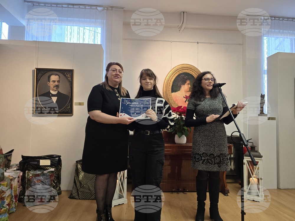 Свищов - награждаване - коледни конкурси