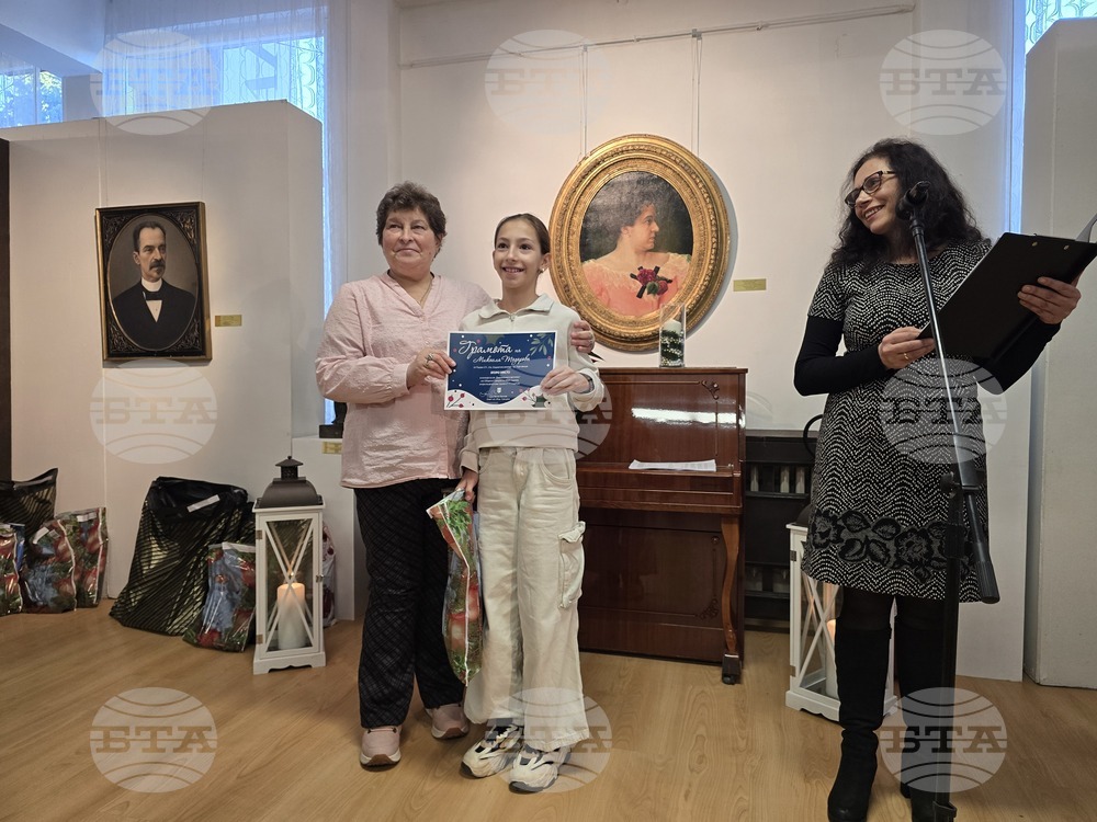 Свищов - награждаване - коледни конкурси