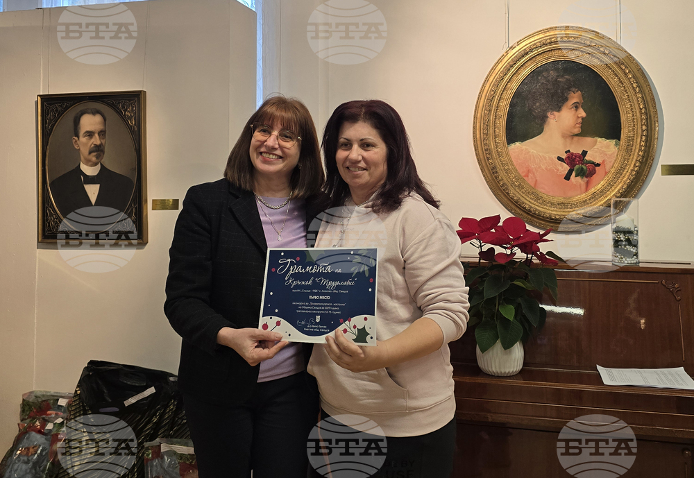 Свищов - награждаване - коледни конкурси