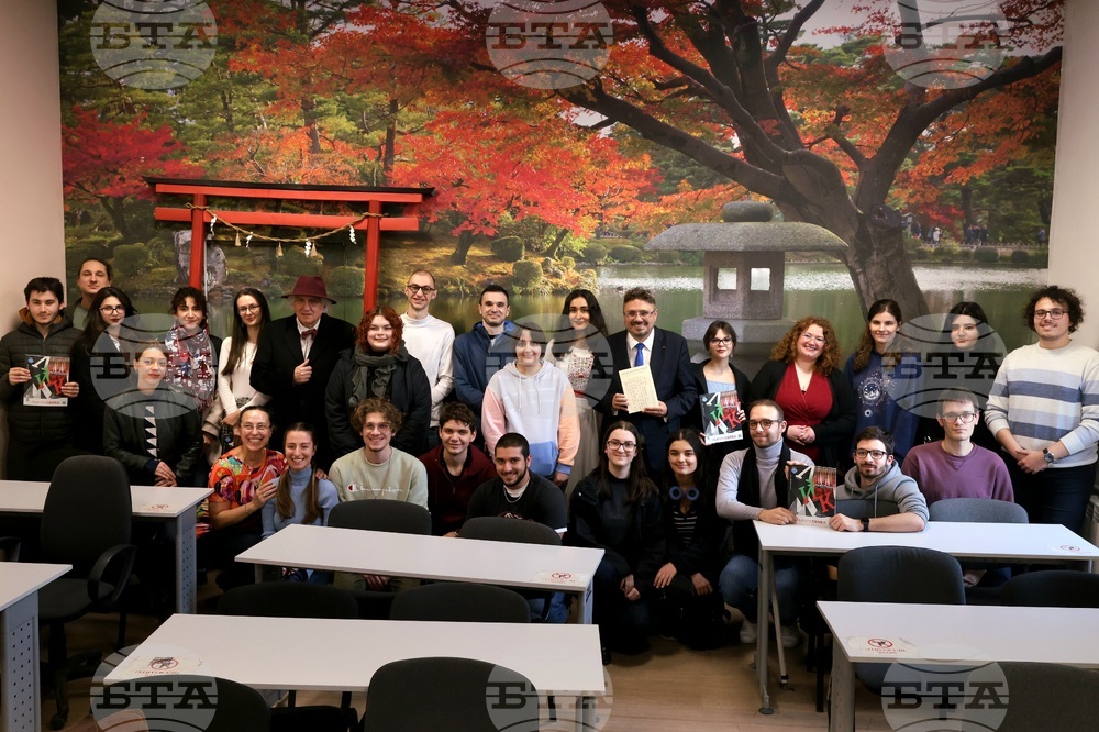 Japanese-Language Issue of BTA's LIK Magazine Presented to Sofia University Students