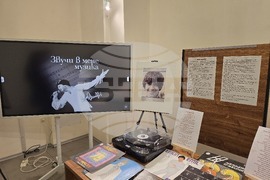 Плевен - Емил Димитров -  изложба - регионална библиотека „Христо Смирненски“