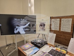 Плевен - Емил Димитров -  изложба - регионална библиотека „Христо Смирненски“