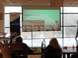 Конкурс "Предприемачи в науката" 2025 г - финал