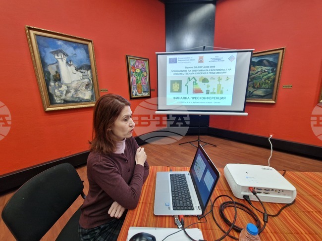 Над 1,6 млн. лева са вложени за енергийно обновяване на сградата на Художествената галерия в Смолян