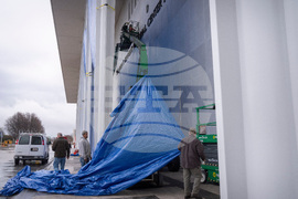 Trump Kennedy Center