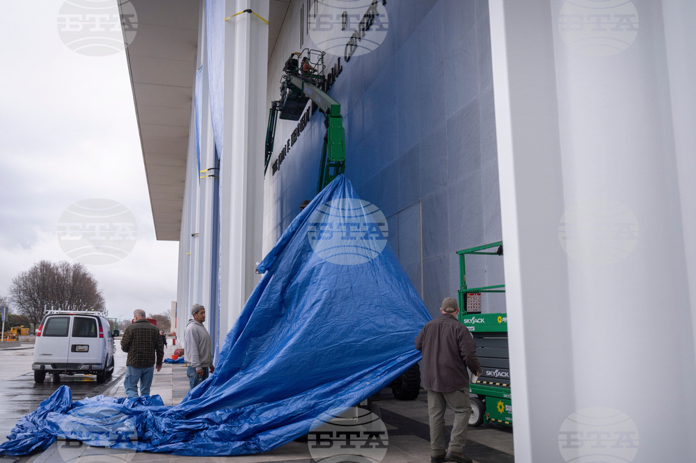 Trump Kennedy Center