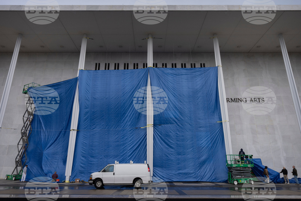 Trump Kennedy Center