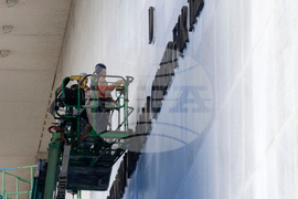 Trump Kennedy Center