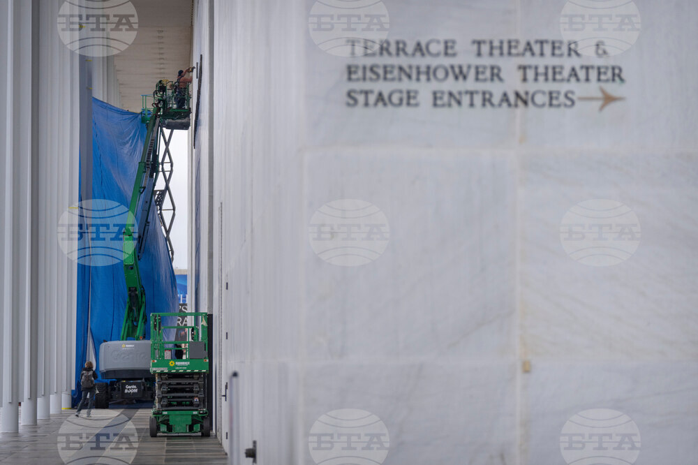 Trump Kennedy Center