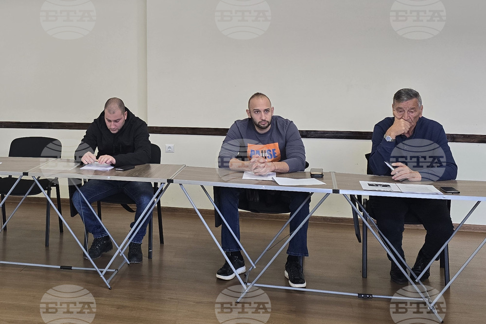 Белоградчик - Общински съвет - извънредно заседание