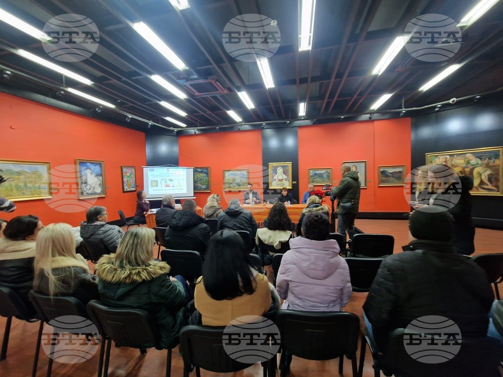 Смолян - Художествена галерия - енергийно обновяване