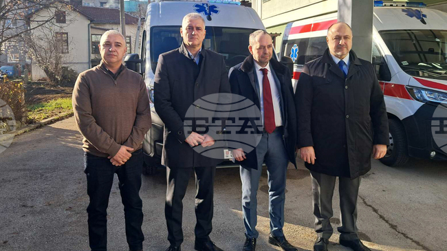 Българската държава подари линейка за спешна помощ на гражданите на община Цариброд 