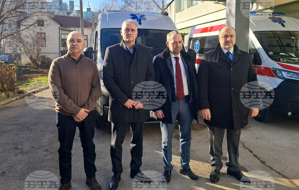 Българската държава подари линейка за спешна помощ на гражданите на община Цариброд 