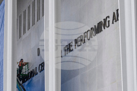 Trump Kennedy Center