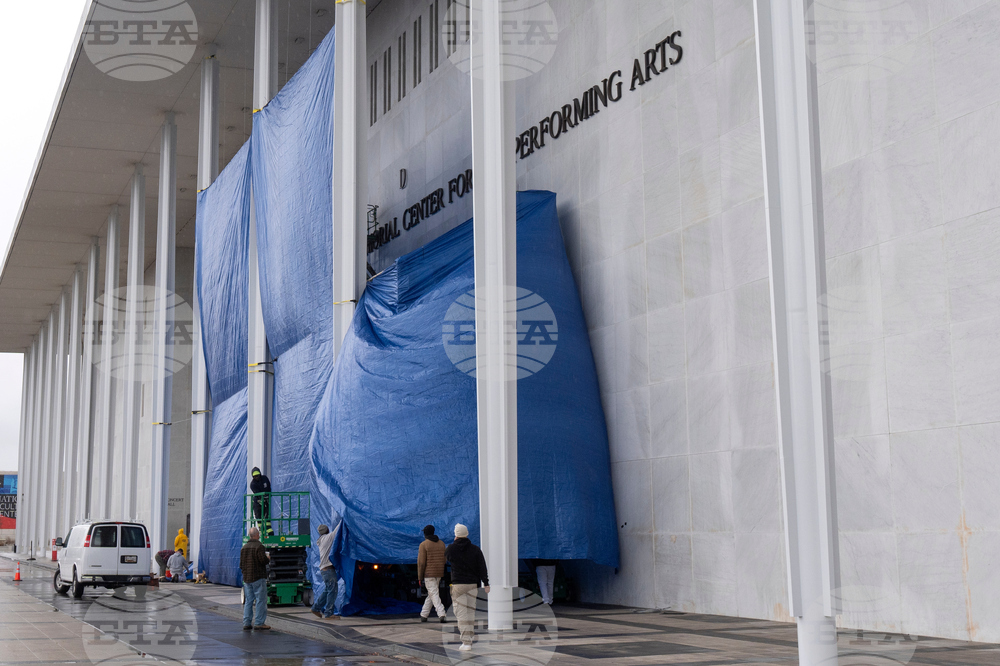 Trump Kennedy Center