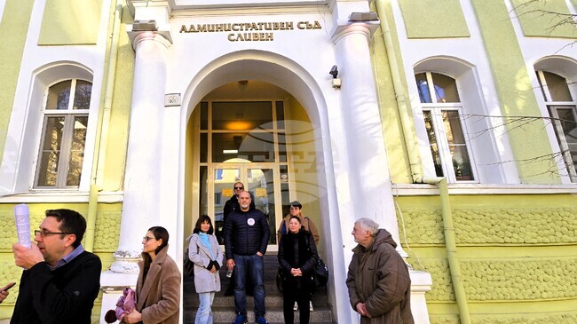 Административният съд в Сливен отложи за 27 януари 2026 г. делото за RDF отпадъци в ТЕЦ- Сливен