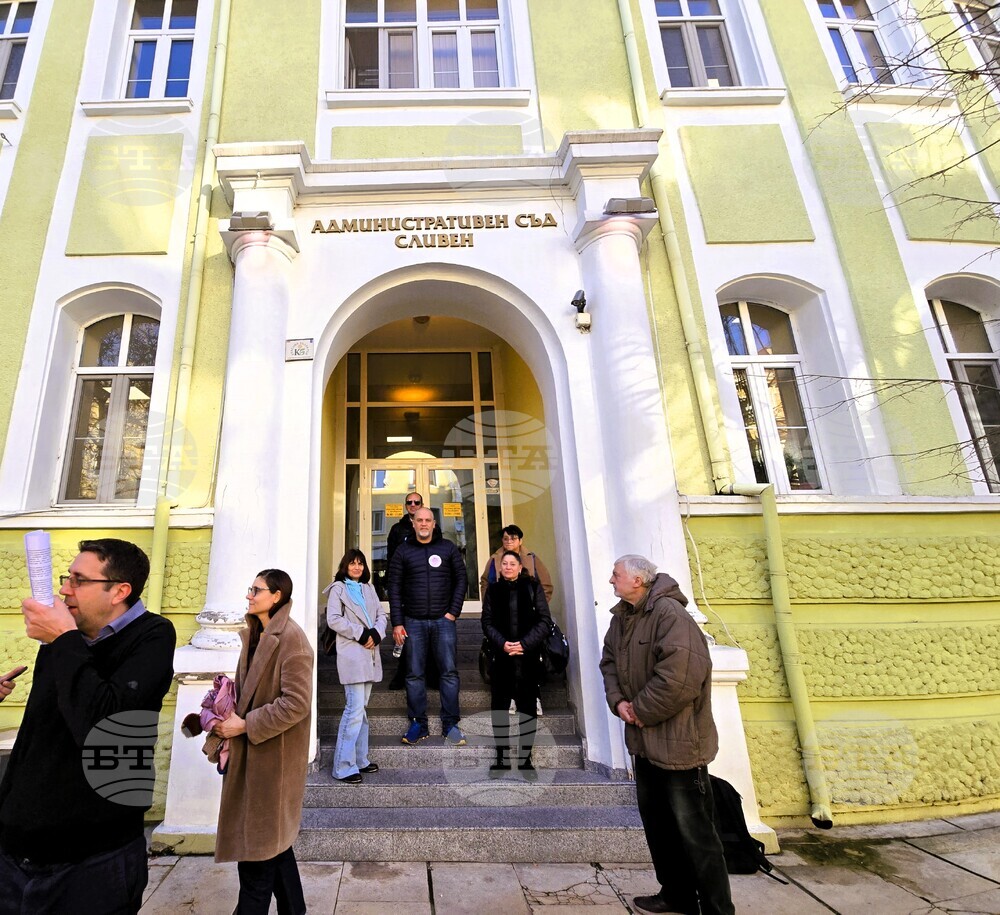 Административният съд в Сливен отложи за 27 януари 2026 г. делото за RDF отпадъци в ТЕЦ- Сливен