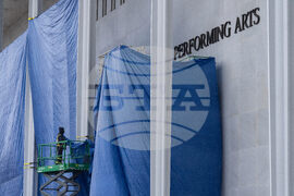 Trump Kennedy Center