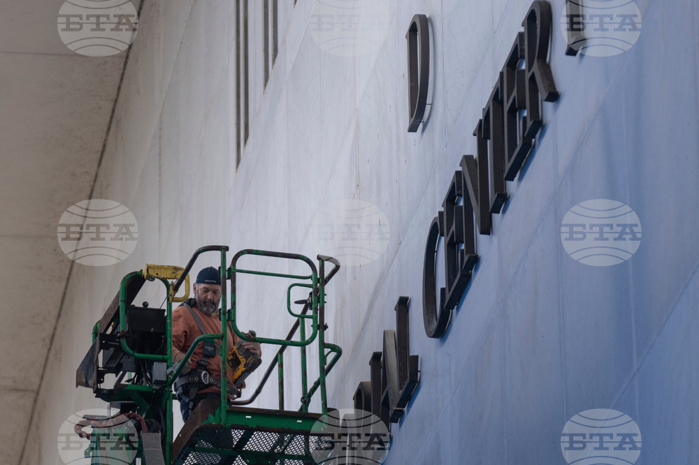 Trump Kennedy Center