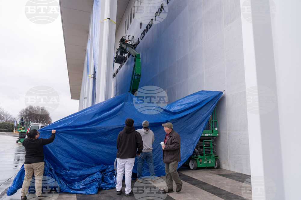 Trump Kennedy Center