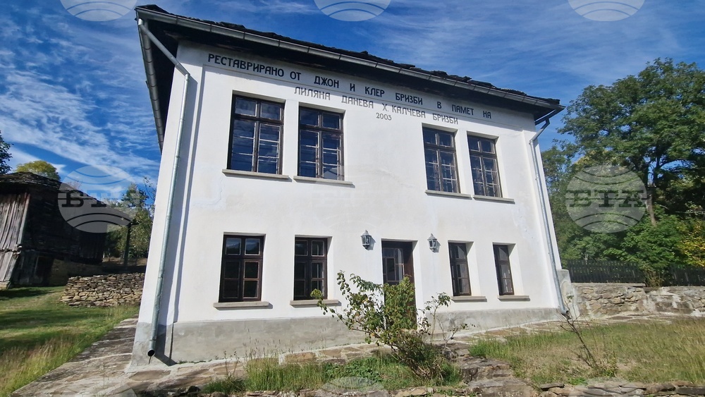 Троян - махала „Баба Стана“