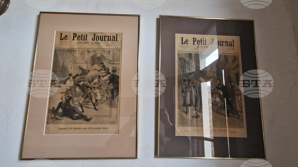 Троян - махала „Баба Стана“