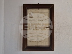 Троян - махала „Баба Стана“