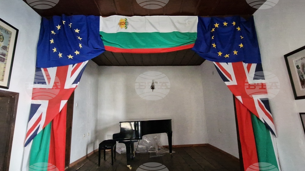 Троян - махала „Баба Стана“