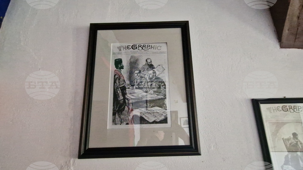 Троян - махала „Баба Стана“