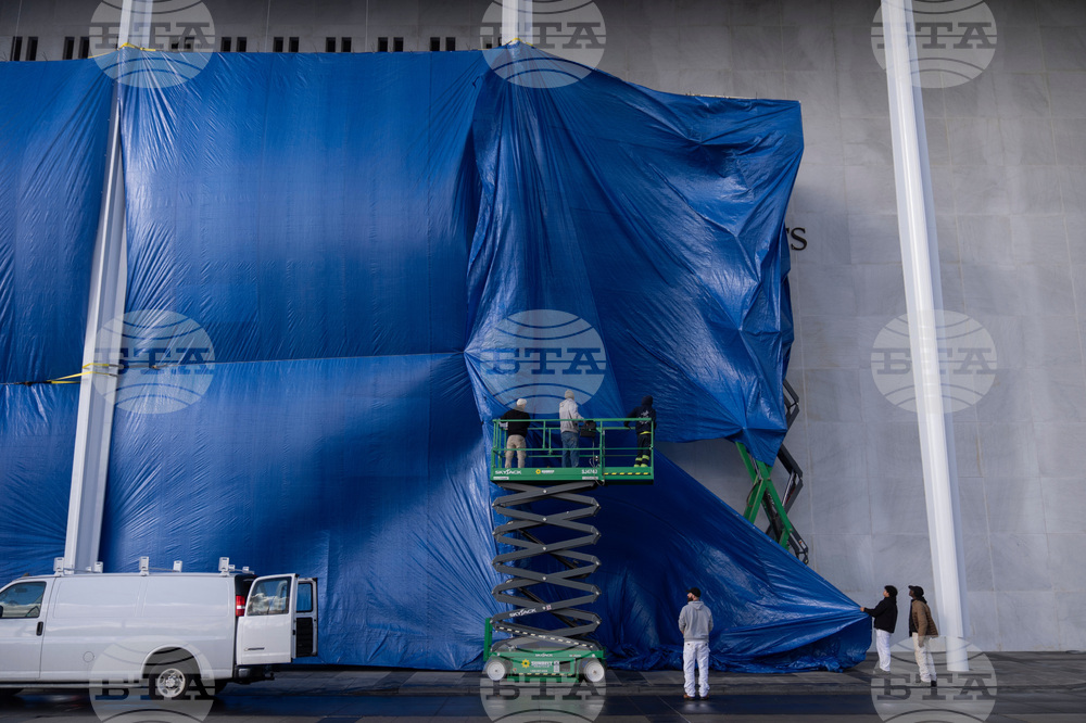 Trump Kennedy Center