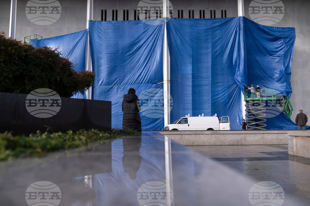 Trump Kennedy Center