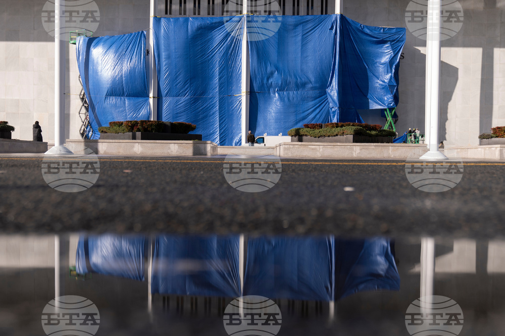 Trump Kennedy Center