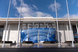 Trump Kennedy Center