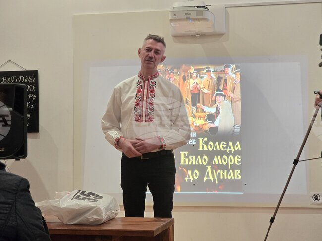  Добрич - книга - представяне