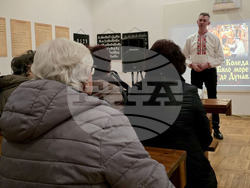 Добрич - книга - представяне